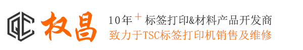 卷?yè)P(yáng)機(jī)非標(biāo)定制找GEORG-喬格機(jī)械設(shè)計(jì)制造（上海）有限公司