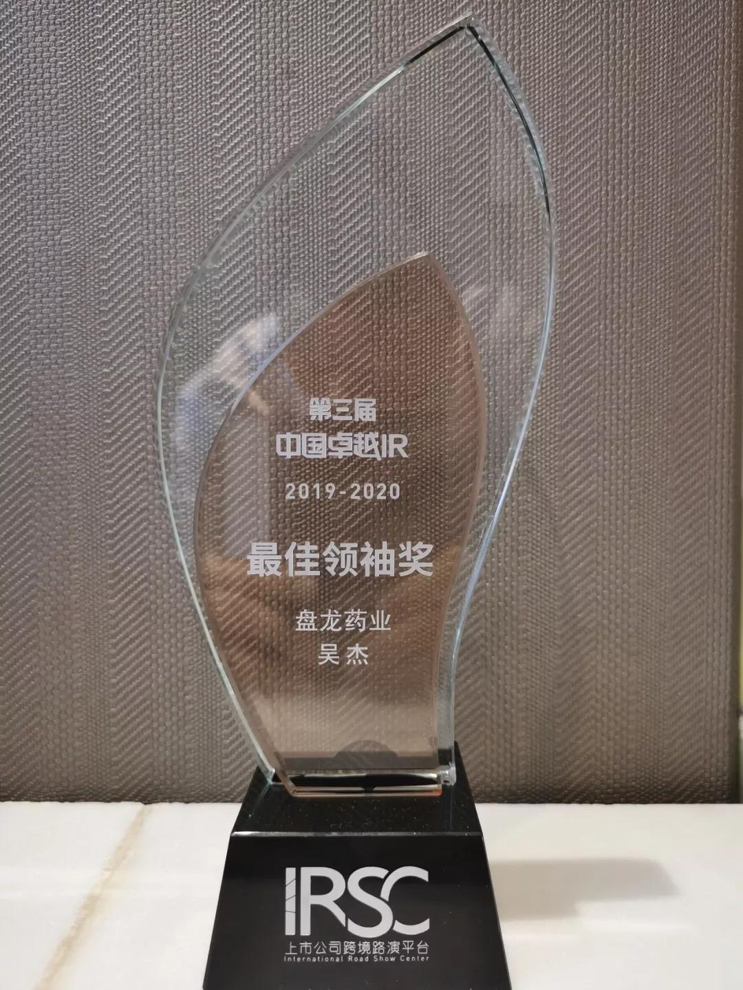 1596438238.jpg 微信圖片_20200803150348.jpg