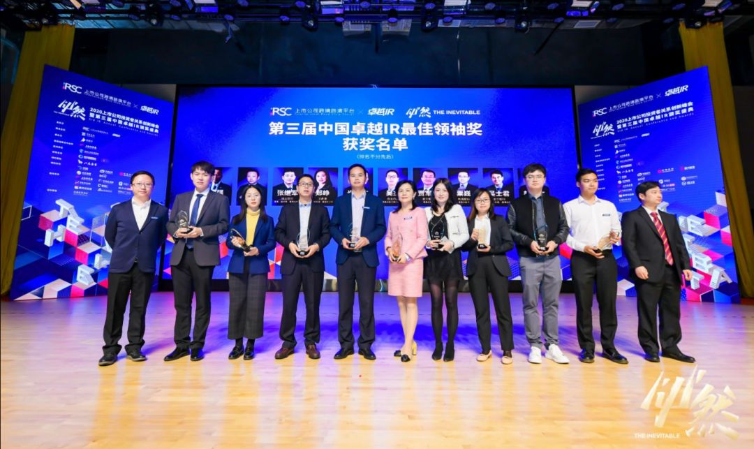 1596438252.jpg 微信圖片_20200803150339.jpg