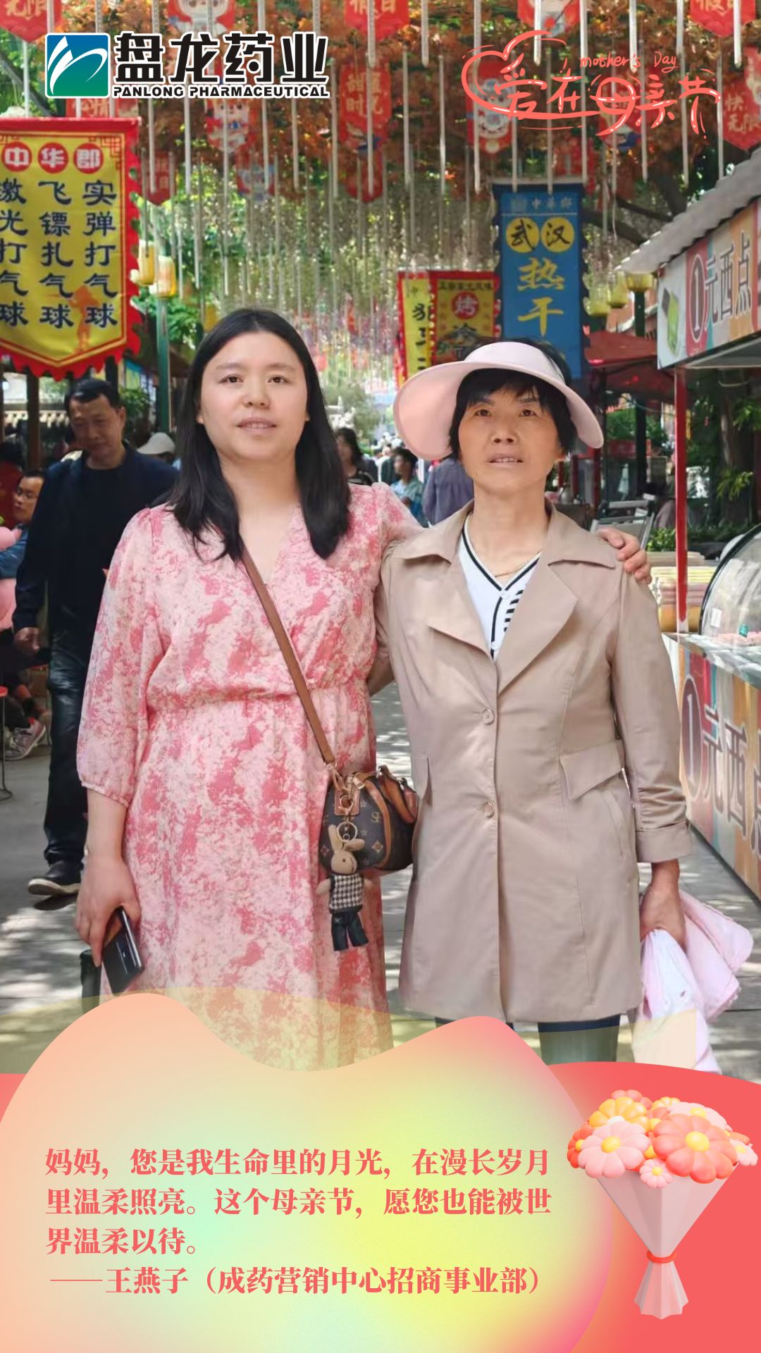 微信圖片_20250510200948.jpg